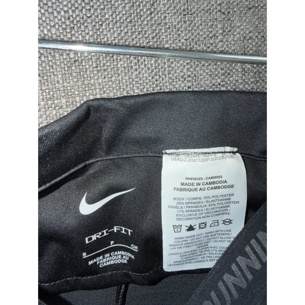 Nike Running Dri-FIT ADV Men Black Tight Fit Leggings DD4894-010 Small